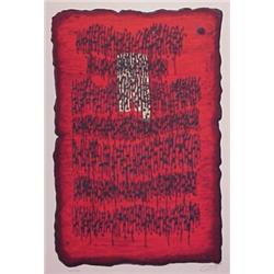 Moishe Castel (1909-1992) Israeli, PROPHESIES, color lithograph, signed in pencil, numbered edi...