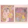 Image 1 : Gloria Vanderbilt (20th Century) American, ANIMALS; GEISHAS, two color lithographs, each signed...