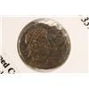 Image 1 : 337-361 A.D. CONSTANTIUS II ANCIENT COIN