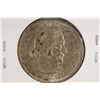 Image 2 : 1892 COLOMBIAN EXPOSITION HALF DOLLAR