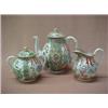 Image 1 : Three pieces of Rose Medallion including teapot,