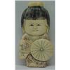 Image 3 : Three carved netsukes, 2" high man with pipe and