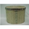 Image 2 : Band box in oval form, wall paper covering, hand