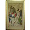 Image 1 : Chinese painting on rice paper, signed, relined