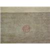Image 2 : Chinese painting on rice paper, signed, relined