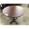 Image 1 : MAHOGANY 36"CONFERENCE TABLE