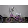 Image 2 : 2 BIKES: GOLD HARO STUNT BIKE & PINK SUPERCYCLE KIDS BIKE