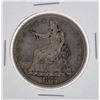 Image 1 : 1877 Seated Liberty Trade Dollar Coin