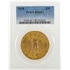 Image 1 : 1928 $20 St. Gaudens Double Eagle Gold Coin PCGS MS65+