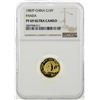 Image 1 : 1987P China 10 Yuan Panda Gold Coin NGC PF69 Ultra Cameo