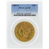 Image 1 : 1883-S $20 Liberty Head Double Eagle Gold Coin PCGS AU58