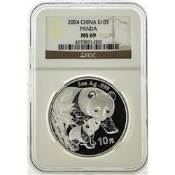 2004 China 10 Yuan Silver Panda Coin NGC MS69