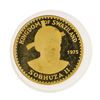 Image 2 : 1975 Swaziland Africa 50 Emalangeni Sobhauz II Gold Coin