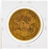 Image 2 : 1898-S $20 Liberty Head Double Eagle Gold Coin AU
