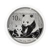 Image 1 : 2012 10 Yuan China Silver Panda Coin