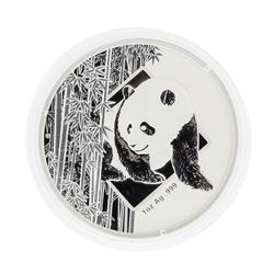 2016 China Bamboo Panda Hawaii Silver Coin HSNA w/ COA