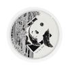 Image 1 : 2016 China Bamboo Panda Hawaii Silver Coin HSNA w/ COA