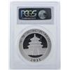 Image 2 : 2011 10 Yuan China Silver Panda Coin PCGS MS69