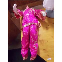 ORIENTAL CHILDS OUTFIT - PINK WITH GOLD