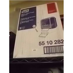 MATIC HAND TOWEL DISPENCER