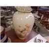 Image 1 : GLAS HAND PAINTED VASE - 14" TALL