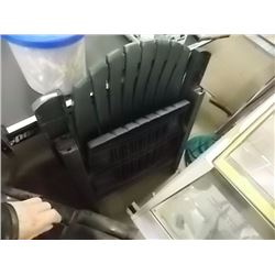 FOLDING LOUNGE CHAIR