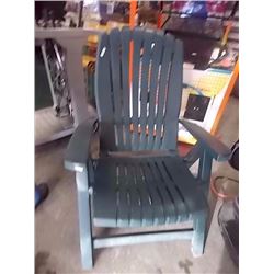 FOLDING LOUNGE CHAIR