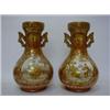 Image 1 : A PAIR OF KUTANI TWIN HANDLED VASES, late 19th Century, panels of exotic birds, figures and folia...