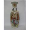 Image 1 : A CHINESE EXPORT BALUSTER VASE, late 19th Century, polychrome immortal figures, height 61cm (rim...