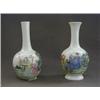 Image 1 : TWO CHINESE EXPORT BOTTLE VASES, late 19th Century, polychrome figure scenes, seal signatures, he...