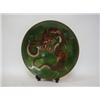 Image 1 : A CLOISONNE CHARGER, late 19th Century, coiled dragon on a makie ground, diameter 30cm, (back s.d...