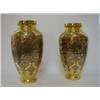 Image 1 : A PAIR OF BRASS BALUSTER VASES, damascened copper and white metal, Arabic script, height 34cm (2)...