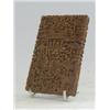 Image 1 : A LADIES HARDWOOD CARD CASE, late 19th Century, pagoda scenes, height 12cm, (s.d.)  20-30...