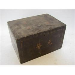 A LACQUER BOX, containing miscellaneous antiquities including walrus teeth, oriental figures, Gra...