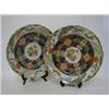 Image 1 : A PAIR OF IMARI CIRCULAR PLAQUES, Japanese, late 19th Century, diameter 30cm (2)  80-120...