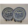 Image 1 : A PAIR OF CHINESE EXPORT DINNER PLATES, underglaze blue willow tree design, diameter 24cm, (2)  2...