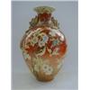 Image 1 : A SATSUMA 'TAIZAN' BALUSTER VASE, Meiji period, twin gilt handles, decorated with birds on branch...