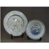 Image 1 : A CHILDS SAUCER DISH, Quinlong, underglaze blue decorated, and a polychrome plate, (restorations)...