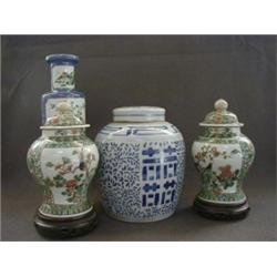 A GINGER JAR AND COVER, underglaze blue  floral and geometric decoration, height 25cm, a pair of...