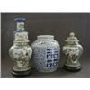 Image 1 : A GINGER JAR AND COVER, underglaze blue  floral and geometric decoration, height 25cm, a pair of...