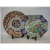 Image 1 : A CIRCULAR PLAQUE, late 19th Century, freely painted foliage in the Imari palette, diameter 30cm...