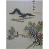 Image 1 : A SILK EMBROIDERED PANEL, sailing vessels on a river below a mountainous landscape, figure on bri...