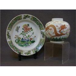 A CHINESE GINGER JAR, (possibly Quinalong), famille verte palette, dragons chasing a flaming pear...