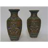 Image 1 : A PAIR OF METAL VASES, open cloisons to the background with geometric enamelled intervals, height...