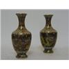 Image 1 : A PAIR OF ORIENTAL CLOISONNE BOTTLE VASES, (of recent manufacture), palmette and lappet borders,...
