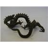 Image 1 : A JAPANESE BRONZE, Meiji period, of coiled dragon (thought to be a scholars weight), rectangular...