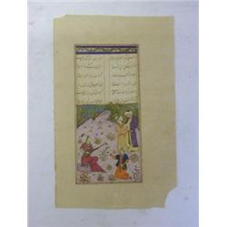 AN ILLUMINATED MANUSCRIPT PAGE PERSIAN, 18th Century with figures on a hillside and verses above...