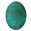 Image 1 : 3.55 ctw Oval Emerald Parcel