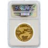 Image 2 : 2010-W NGC PF 70 Ultra Cameo $50 American Eagle Gold Coin