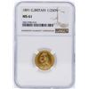 Image 1 : 1891 NGC MS61 Great Britain 1/2 Sovereign Gold Coin